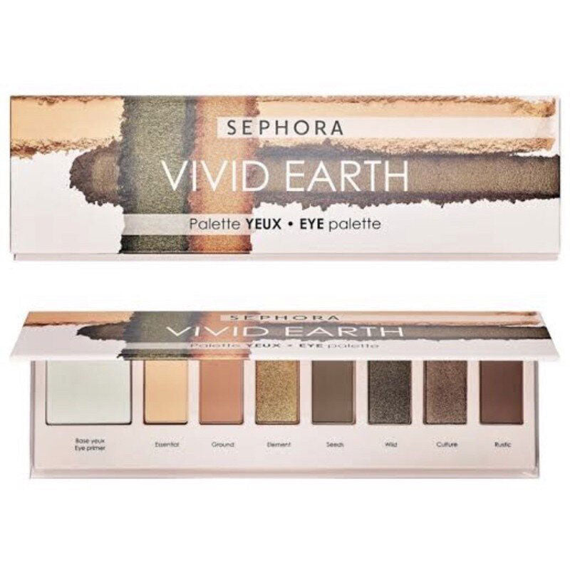 Sephora Vivid Earth Palette yeux